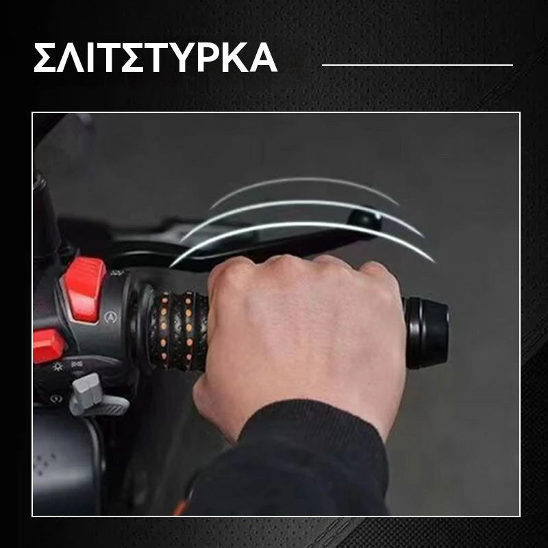 💯Mäkká protišmyková silikónová páska na riadidlá motocykla/bicykla