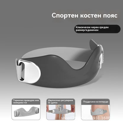 👨‍⚕️👩‍⚕️【Наколенка с опора за петата】Колан за опора с шарка, професионална наколенка