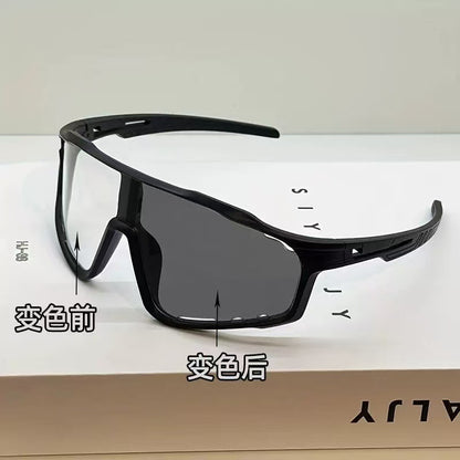 🚴 ✨【Vásárolj egyet, kapsz egyet ingyen】50% kedvezmény! Fotokromatikus kerékpáros szemüveg – szürke lencsék, UV400 védelem, ultrakönnyű ✨
