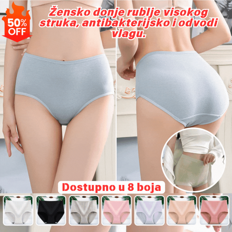 ⏳【Kupite 4, dobijte 4 gratis】Posljednji dan posebne ponude! 🩲Žensko donje rublje visokog struka, antibakterijsko i odvodi vlagu, uštedite 49%!