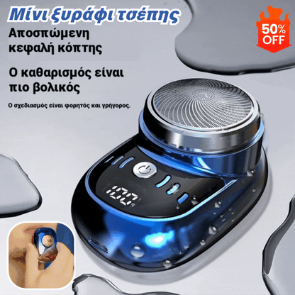 🔥2 kusy 26 eur🔥Kupte 1 a dostanete 1 zdarma🔥Mini holicí strojek, přenosný dobíjecí omyvatelný elektrický holicí strojek👨‍💼