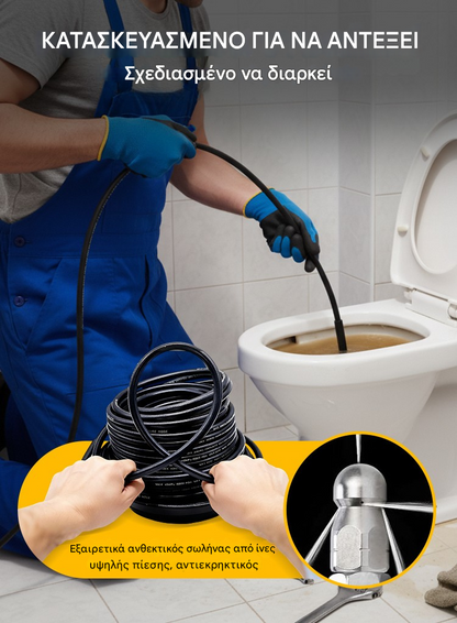 🚰🌀Ειδική προσφορά περιορισμένης διάρκειας!!!🔧🔗Εργαλείο καθαρισμού σκουπιδιών για σύνδεση σε πλυντήριο αυτοκινήτων