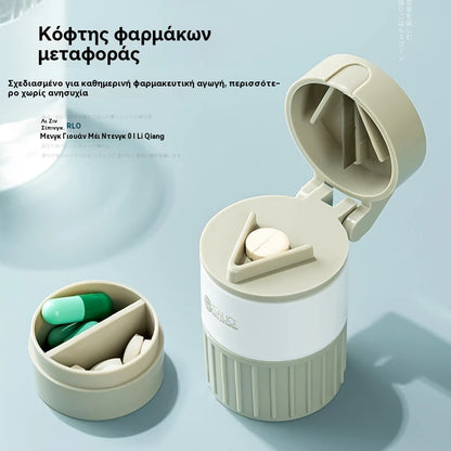 🧩💊【Αγοράστε ένα, πάρτε ένα δωρεάν】 4 σε 1 κόφτης & θρυμματιστής – όλα τα χάπια υπό έλεγχο!