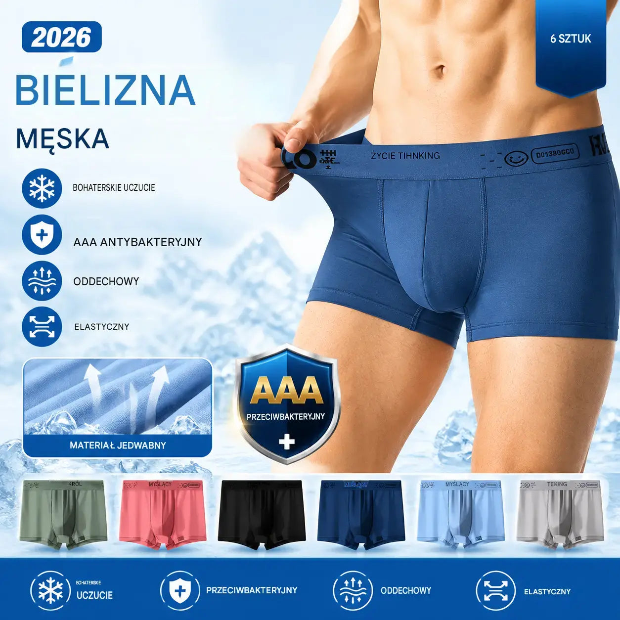 🔥【kup 3 otrzymaj 3 za darmo】🧊 49% OFF Ostatni dzień---2026 Nowe antybakteryjne bokserki męskie U Curved Mesh Modal Plus Size