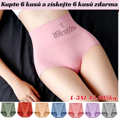 💖Utolsó nap 50% kedvezmény - 【6 darabos készlet】Magas derekú fenékemelő kiváló minőségű pamutból✨️ (45-105 kg)