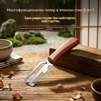 Многофункционална кухненска белачка 3 в 1: Бели, реже и отваря бутилки