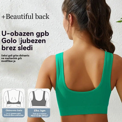【4 kosi】【S-5XL】Seksi push-up modrček brez žice in za večje velikosti