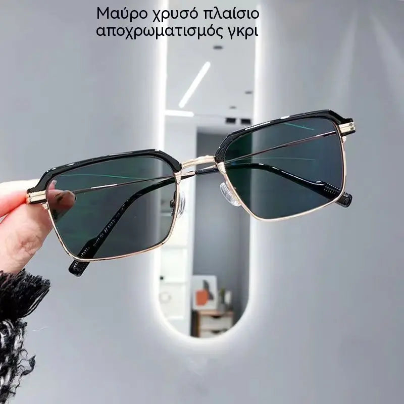 Fotokromatikus kék fényt blokkoló olvasószemüveg, uniszex olvasószemüveg, napszemüveg
