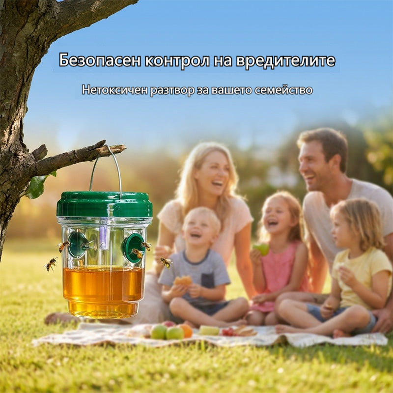 🐝☀️ Соларен капан за оси за тераса и градина 🔋🌿 – ефективен, презареждаем и устойчив на атмосферни влияния – без химикали, за до 500 кв. м – спестете сега!