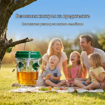🐝☀️ Соларен капан за оси за тераса и градина 🔋🌿 – ефективен, презареждаем и устойчив на атмосферни влияния – без химикали, за до 500 кв. м – спестете сега!