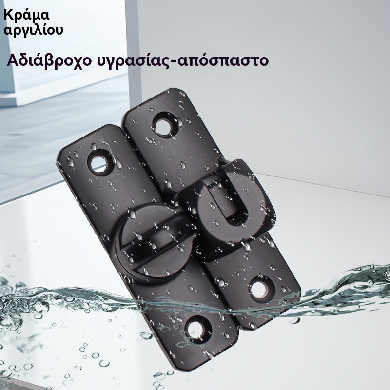 🔥【Αγοράστε 1 Πάρτε 1 Δωρεάν】🔥Κλειδαριά πόρτας χωρίς τρύπημα, μπουλόνι συρόμενης πόρτας 90/180 μοιρών, κλειδαριά πόρτας μπάνιου και τουαλέτας