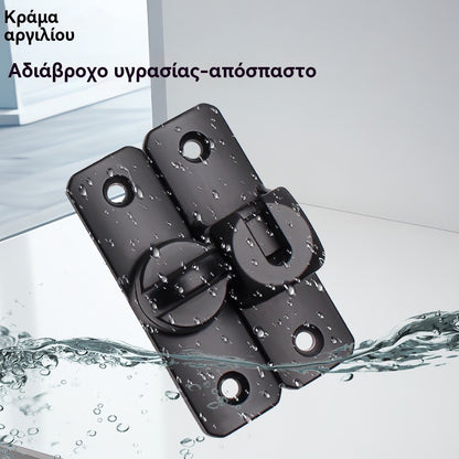 🔥【Αγοράστε 1 Πάρτε 1 Δωρεάν】🔥Κλειδαριά πόρτας χωρίς τρύπημα, μπουλόνι συρόμενης πόρτας 90/180 μοιρών, κλειδαριά πόρτας μπάνιου και τουαλέτας