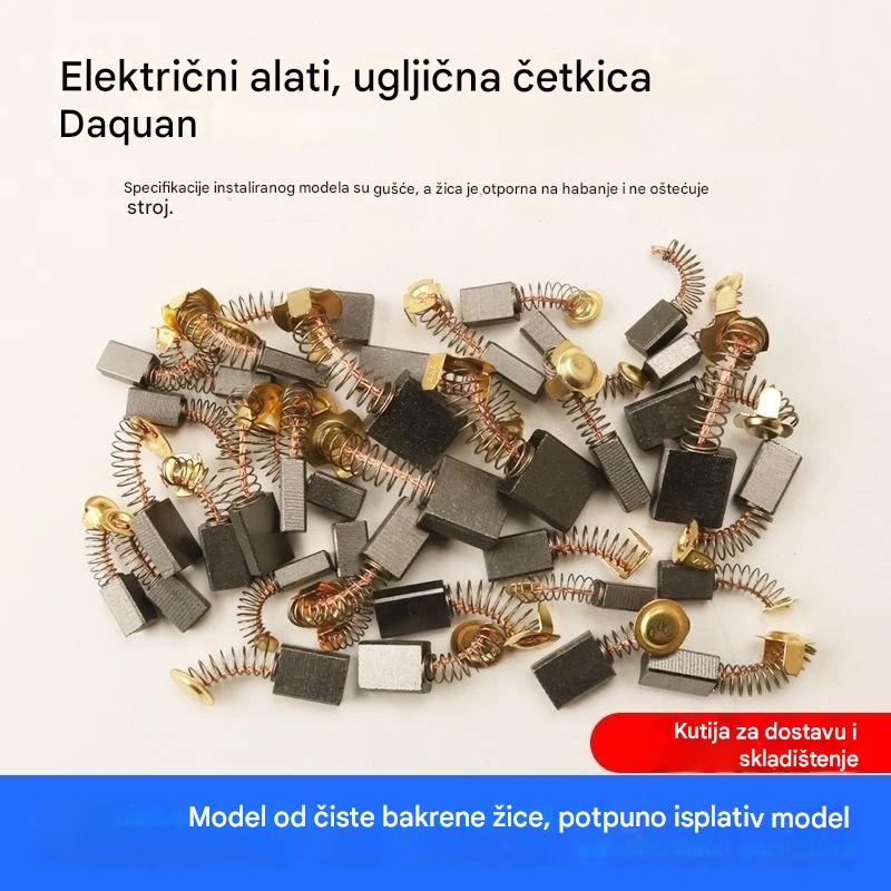 【Kupite 50, dobijte 50 gratis】💥 Potpuni asortiman ugljičnih četkica - pogodno za mnoge modele!