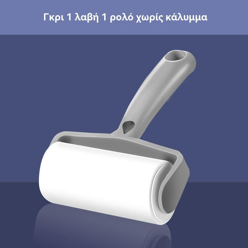 🔥【Η χαμηλότερη τιμή για περιορισμένο χρονικό διάστημα】🔥Κύλινδροι για χνούδια, αφαίρεση χνουδιών από κατοικίδια και αφαίρεση χνουδιών από ρούχα.