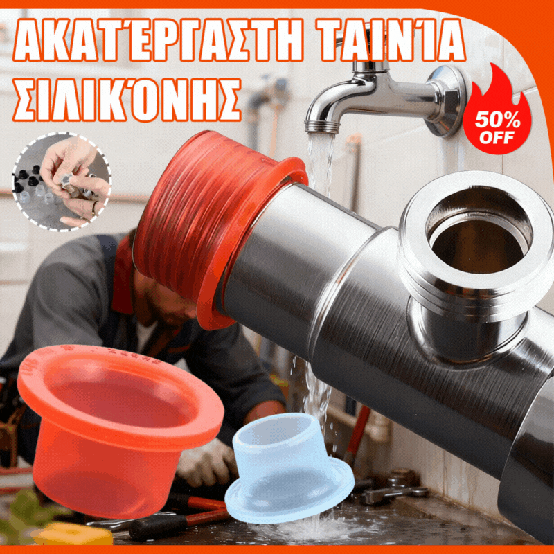 🏠♻️🔌【100 komada】Brzo brtvljenje otporno na visoke temperature za slavine i kutne ventile s 4-točkovnim silikonskim sučeljem, bez potrebe za teflonom, s brtvom.