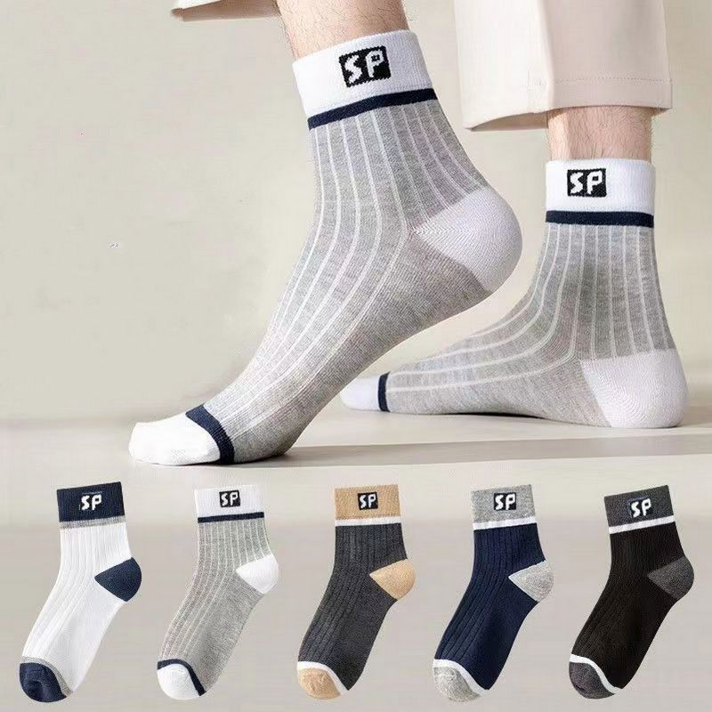 😍🧦【10 párov】Pánske ponožky 2026 - nový jesenný a zimný príchod, hrubé bavlnené ponožky stredne vysokého strihu, savé a proti zápachu