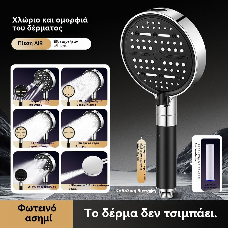 🔥Časově omezená nabídka💦🚿 Vysokotlaká sprchová hlavice se 6 funkcemi Nástěnná sprchová hlavice pro ohřívač vody do koupelny