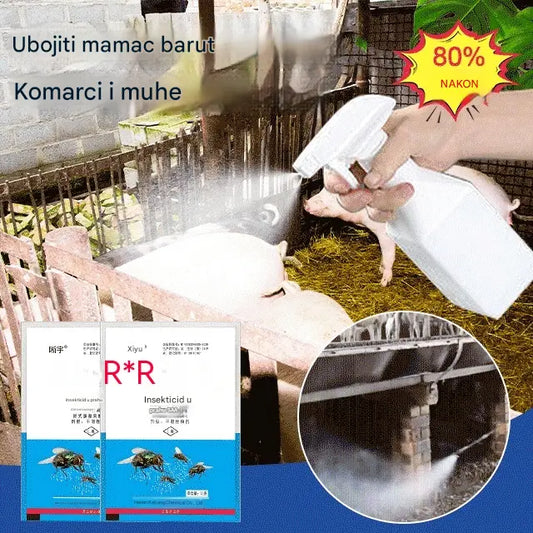 🦟Posebno dizajniran za ubijanje komaraca i muha na farmama, jedno pakiranje ubija buhe/skakavce/žohare/muhe/komarce!