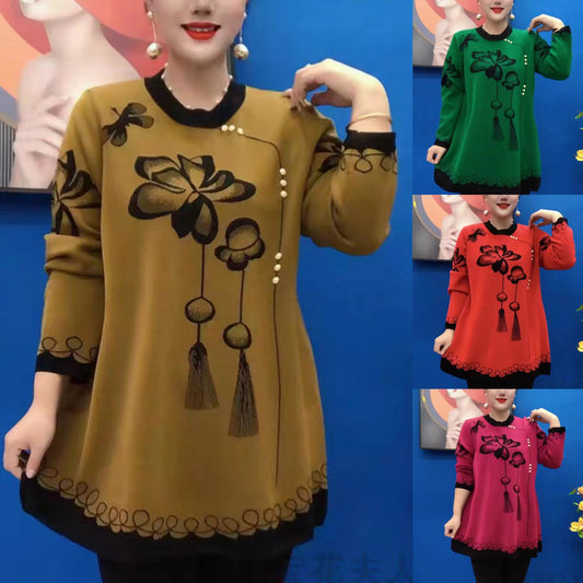【30% OFF】❤️‍🔥【M-5XL】🍁🍂2026 új őszi téli divat nyomott kötött felsők
