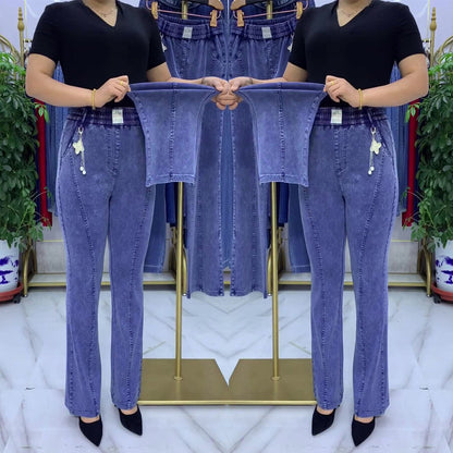👖【M-4XL】Magas derekú, rugalmas női farmernadrág