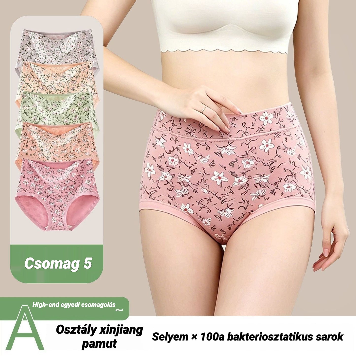 【5 darab 5 színben】2026-os új stílusú, kényelmes és lélegző, plus size divatos, magas derekú bugyi nőknek