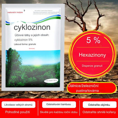 🔥【45% OFF】👍🌱Ciklopiroks herbicid za rješavanje problema s korovom
