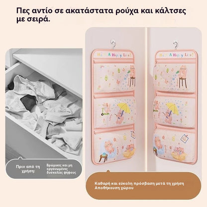 【Kúpte jeden, získajte jeden zadarmo】🎀 Organizér na spodnú bielizeň a ponožky s viacerými priehradkami