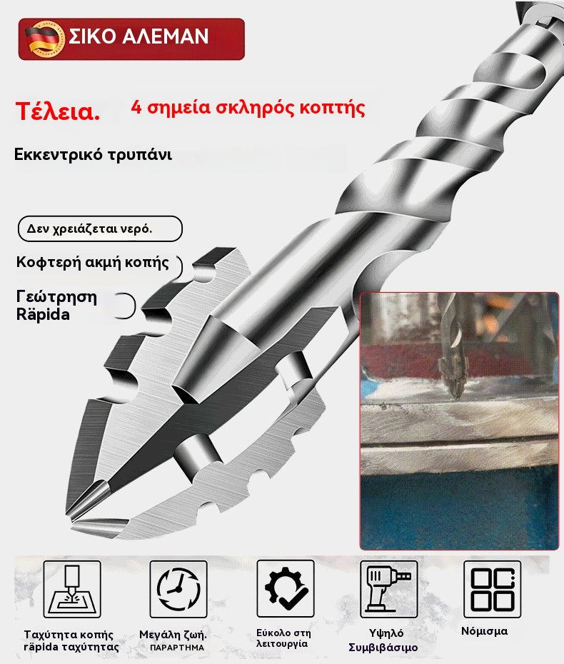 🥇【3+4+5+6+8+10+12mm】Excentrický vrták siedmej generácie z extrémne tvrdej volfrámovej ocele so zúbkovanou hranou