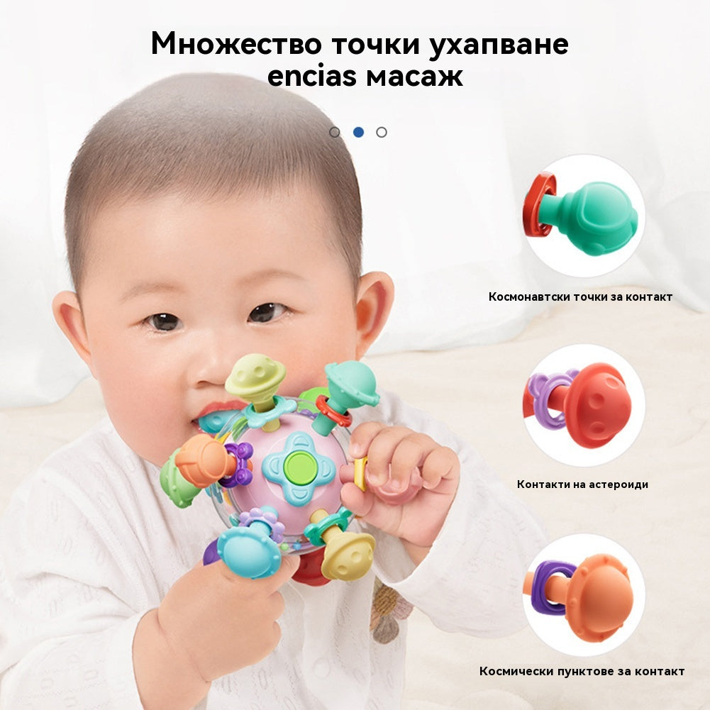 🎁👶👶Перфектни подаръци за момчета и момичета: Сензорни играчки за никнене на зъбки за малки деца