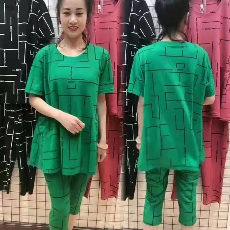 👗【30% отстъпка】【Топ + Панталон】🔥🔥Дамски комплект с къс ръкав, ново поступление 2026 г., ежедневен стил, подходящ за жени на средна и по-възрастни жени