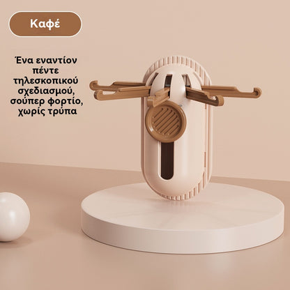 【Kupte jeden a získejte druhý zdarma】✨ Závěsný organizér 5 v 1 – perfektní do kuchyně, koupelny nebo ložnice!