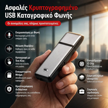 Hordozható, nagy felbontású USB hangrögzítő zajcsökkentéssel