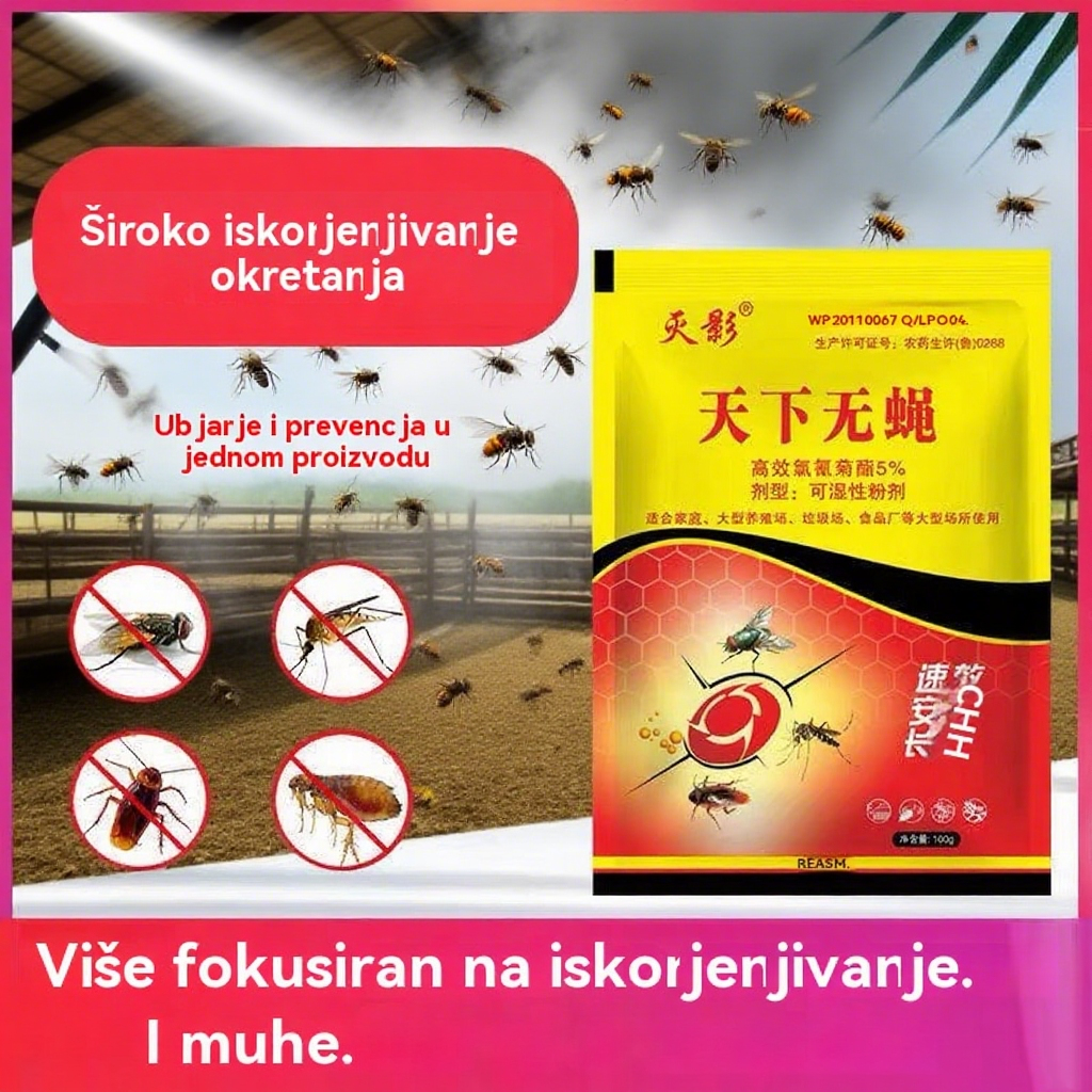 🦟【3 vrećica】❤️Posebno dizajnirano za ubijanje komaraca i muha na farmama, jedno pakiranje ubija buhe/skakavce/žohare/muhe/komarce!