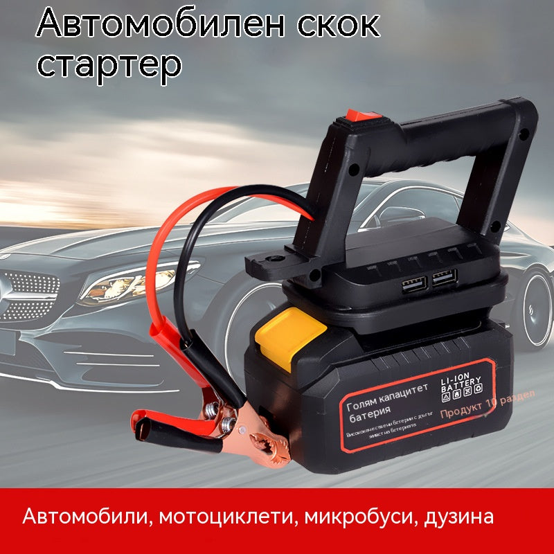 🚗⚡автомобилен авариен стартер с USB – компактен, мощен и супер практичен
