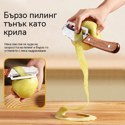 Многофункционална кухненска белачка 3 в 1: Бели, реже и отваря бутилки