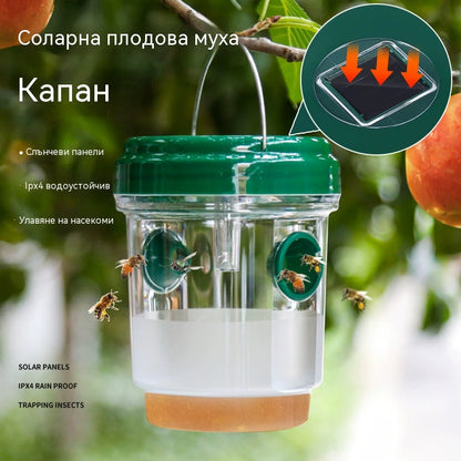 🐝☀️[2 артикула] Капан за оси със слънчева енергия за терасата и градината 🔋🌿 - ефективен, презареждаем и устойчив на атмосферни влияния - без химикали, до 500 м² - спестете сега!