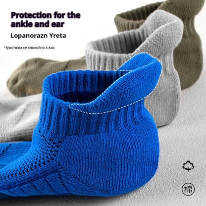 🧦【5 pares】2026 Nuevos calcetines transpirables antibacterianos para hombre contra los malos olores