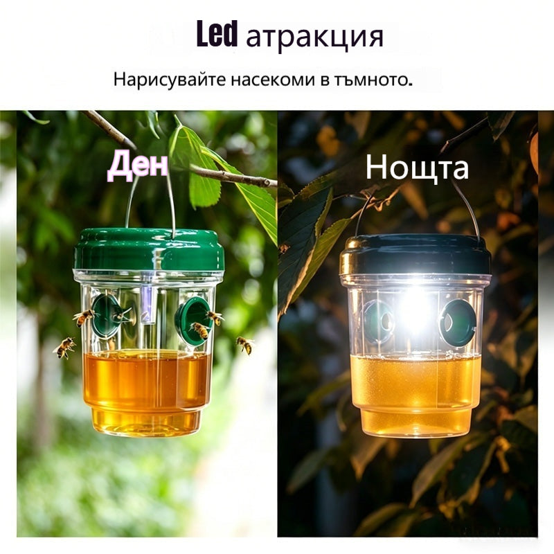 🐝☀️ Соларен капан за оси за тераса и градина 🔋🌿 – ефективен, презареждаем и устойчив на атмосферни влияния – без химикали, за до 500 кв. м – спестете сега!