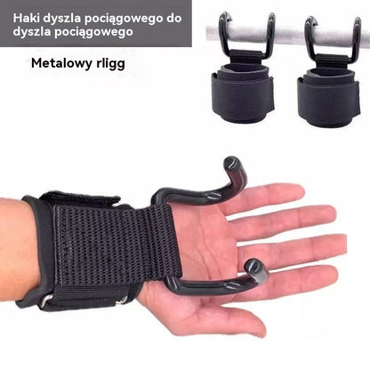 💪【Kup 1 parę, dostaniesz 1 parę gratis】🔥Świetna oferta🔥Podpórka na nadgarstek z haczykiem