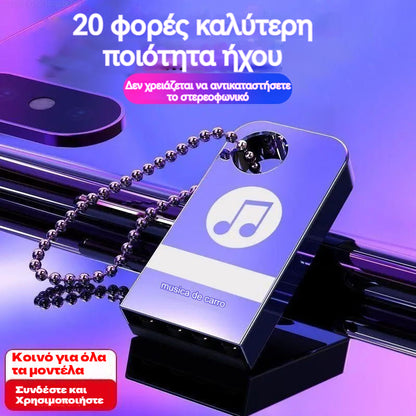 【30% OFF】(64GB)🚗🎵🎵【Μουσική USB Flash Drive】περιέχει 8000 τραγούδια, 600 MV και 6D ηχητικά εφέ