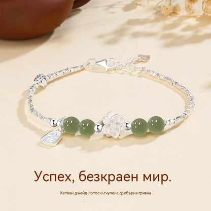 【Купете 1, вземете 1 безплатно】Луксозна дамска гривна