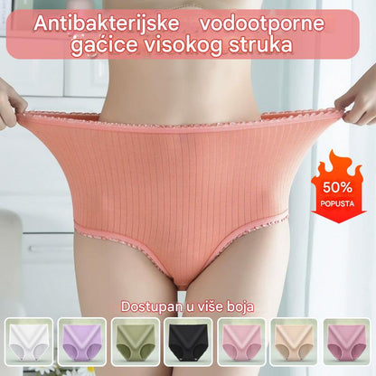 💖(8 komada) Zadnji dan uz 50% popusta: vodootporne antibakterijske gaćice visokog struka