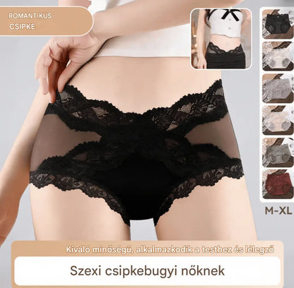 🔥【6 darabos készlet】🍑 Magas derekú csipkebugyi, amely kiemeli a csípődet: azonnal barackszínű popsi lesz! ✨