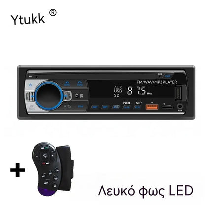 🎵Bluetooth autórádió, Supersonic autórádió - élvezze a vezeték nélküli, kiváló minőségű hangzást minden vezetési élmény során.