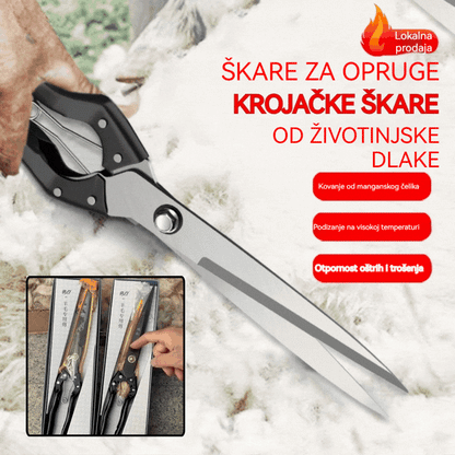 【45% OFF】🔥Najniža cijena ograničeno vrijeme🐏✂️Velike škare za kravlju dlaku