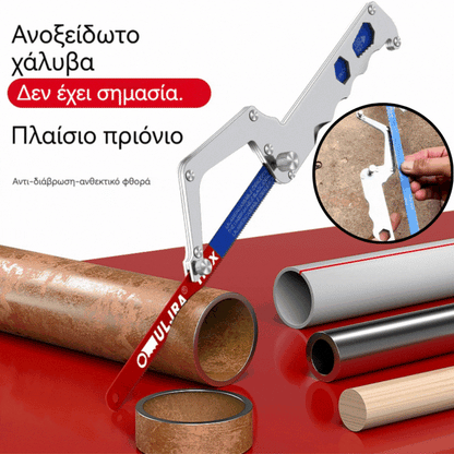 📡【Σετ 11 τεμαχίων】🔥Μίνι πριόνι κοπής, πολυλειτουργικό πριόνι χειρός ξυλουργικής 10 ιντσών, λεπίδα πριονιού οικιακής χρήσης OG174 για κοπή μετάλλου