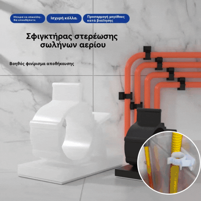 🔥【Συσκευασία 10 τεμαχίων】Κλιπ σωλήνων αερίου, κλιπ σωλήνων νερού, κλιπ ηλεκτρικών καλωδίων, πολυλειτουργικοί σφιγκτήρες σωλήνων οικιακής χρήσης
