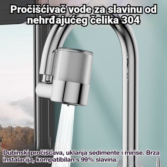 Filter za vodu za slavinu od nehrđajućeg čelika 304 | Dubinsko pročišćavanje, uklanja sediment i mirise, brza ugradnja, kompatibilan s 99% slavina