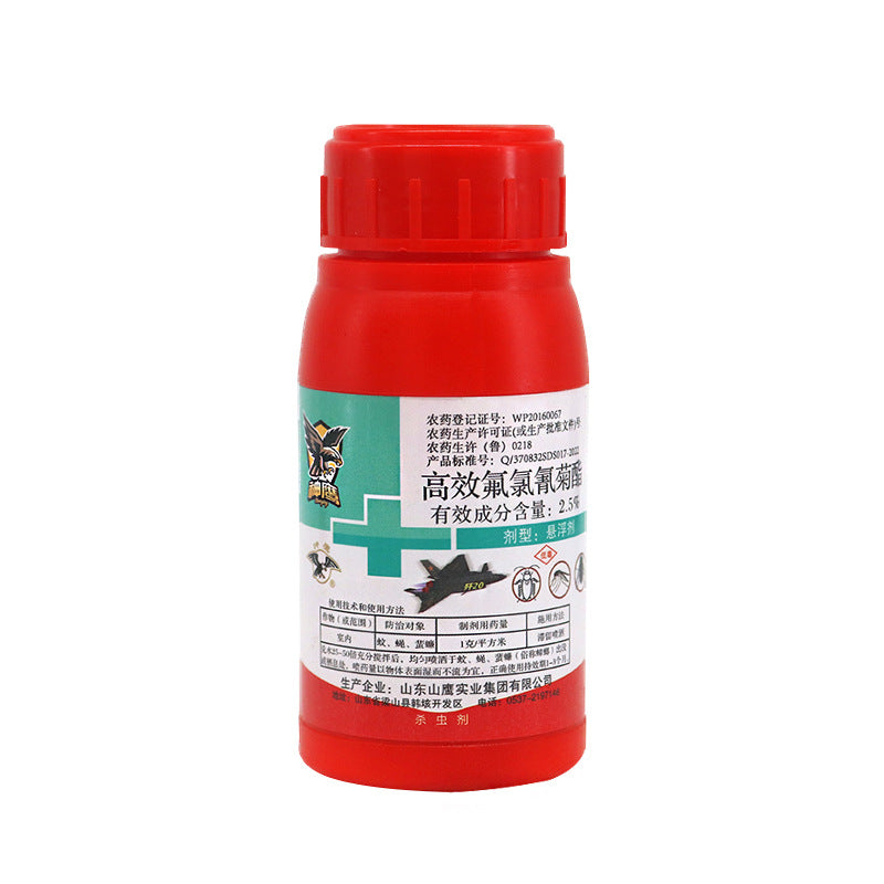 💥2 botellas👍Insecticida, mata moscas biológico, mata cucarachas, mata mosquitos, rociador para áreas grandes