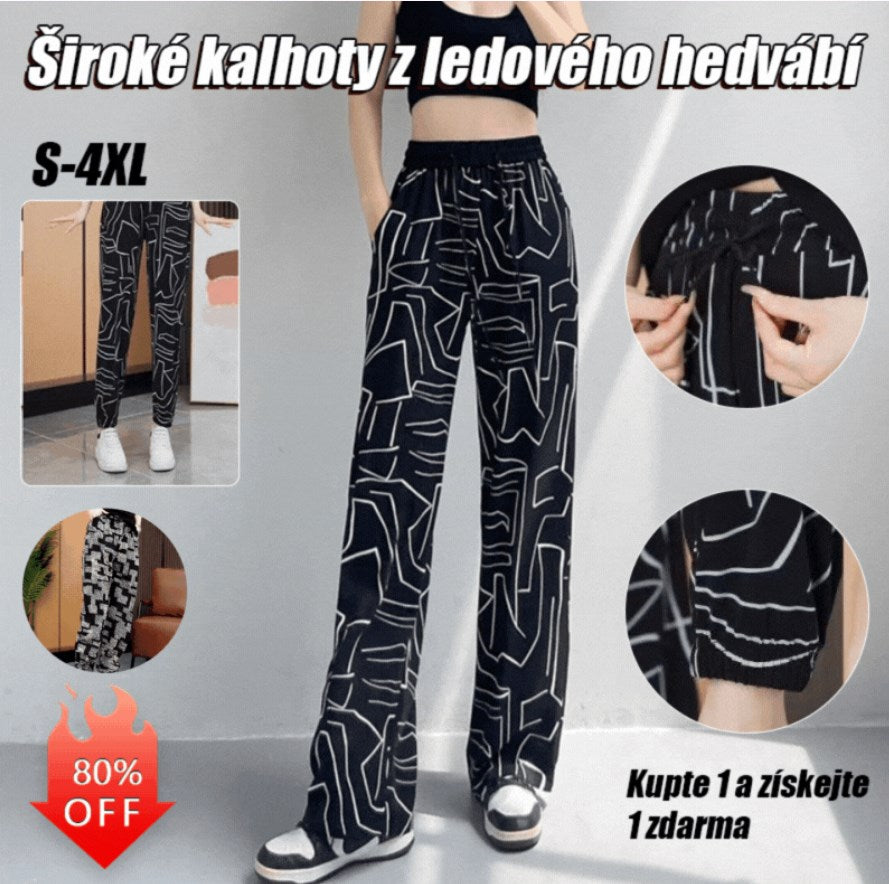 🔥【40-100 kg】Proljeće i ljeto 2026. Svilene široke hlače visokog struka